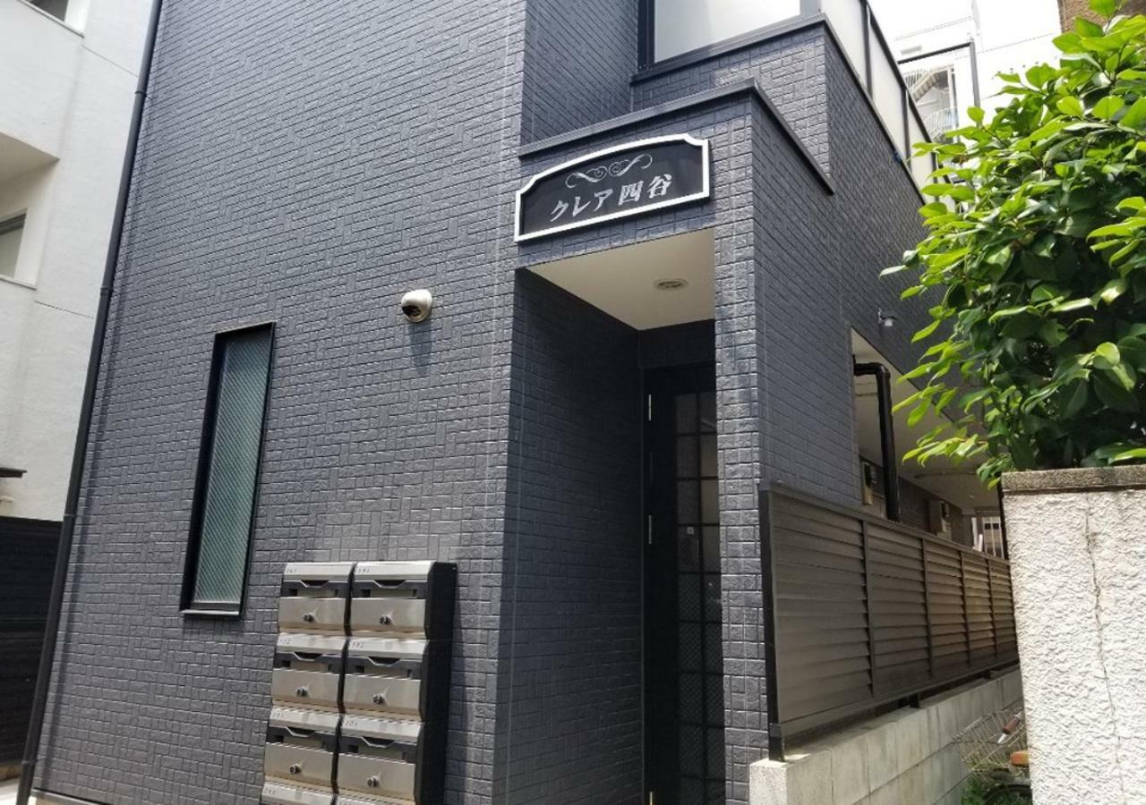 Appartement Yotsuya House à Tōkyō Extérieur photo